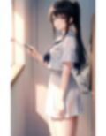 性に興味津々なJKは先生と関係を持ちたいらしい 画像5