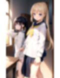 性に興味津々なJKは先生と関係を持ちたいらしい 画像6
