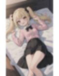地雷女子とちょっとアブない恋 画像1