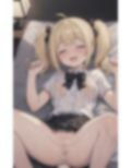 地雷女子とちょっとアブない恋 画像3