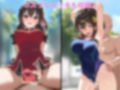 【催●支配】ゆんゆん編 画像6