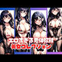 エロすぎる恵体奴●美女コレクション85枚
