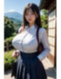 爆乳女子校生 育ちすぎた魅惑の果実 画像1