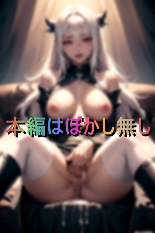 突然ギャル化した妹が僕を童貞と馬鹿にしてきたのでわからせてやったところ・・・