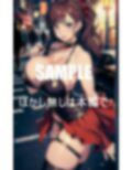 ガーターベルト痴女たちの淫靡な童貞狩り 画像3