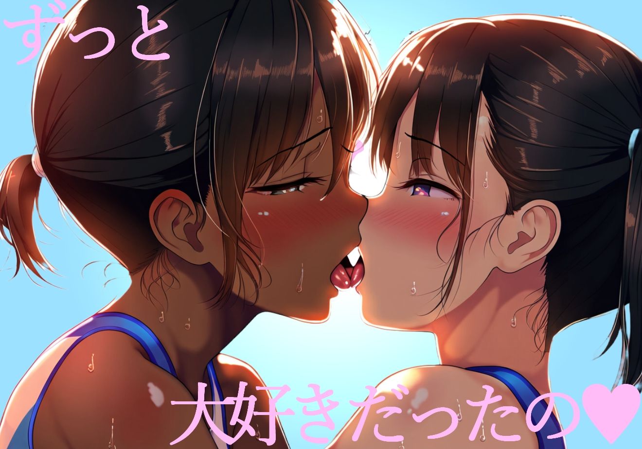 【レズキス】アスリート少女たちの濃厚レズキス熱愛百合空間_8