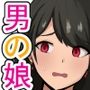 ギャンブルで借金を作った結果風俗店で身体を売ることになりました