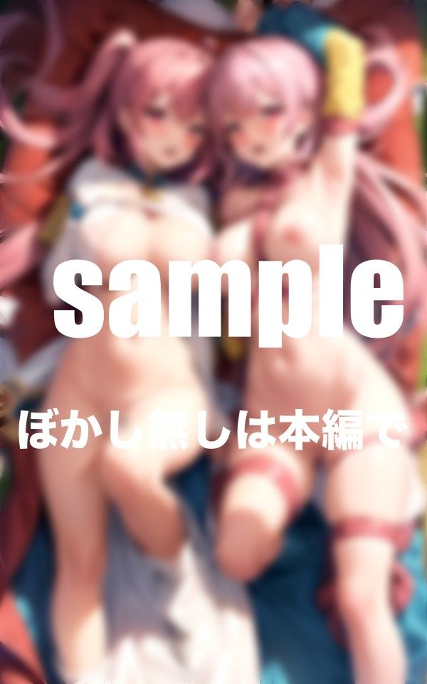 アイドルが拘束！調教される！ 画像5