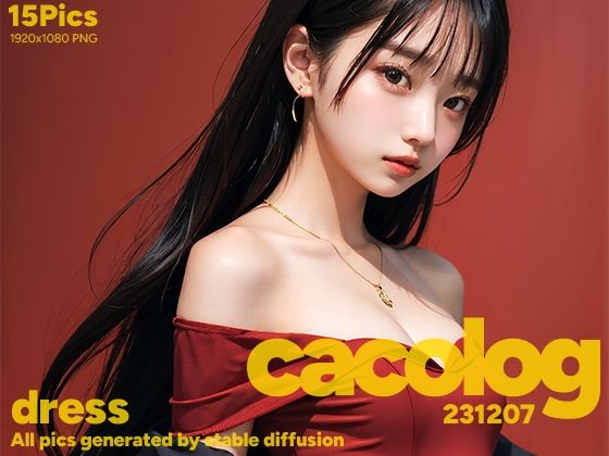 cacolog 1207 ドレス