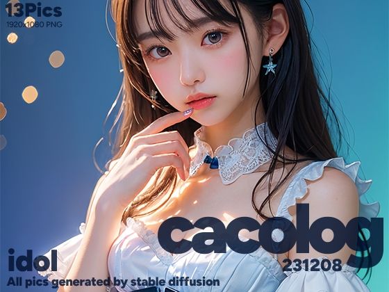 cacolog 1208 アイドル