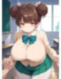 はじめてエッチはギャル 画像1