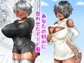 黒ギャルちゃん支援サイトまとめ （2021年〜2024年4月） 画像2