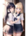 生徒達と日替わりセックスしています 画像1