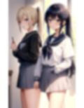 生徒達と日替わりセックスしています 画像3