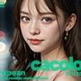 cacolog 1229 ヨーロピアン