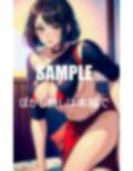 親友のお母さんのいやらしぃ〜筆おろし 画像3