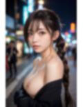 夜の街は女を自由にする 画像5