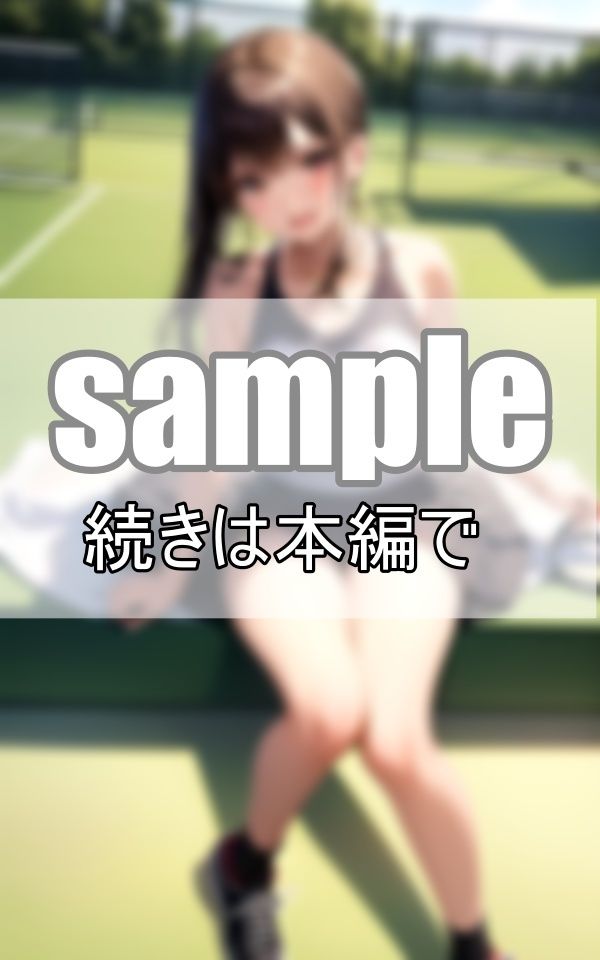 テニス部女子たちの無防備な休憩時間を覗き見してみた！3