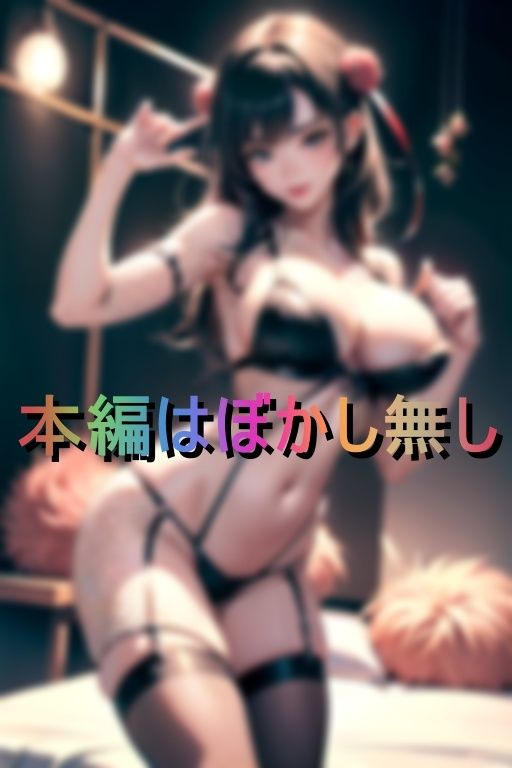 変態ドスケベなボディタイツ姿で教え子を誘惑するデカパイ過ぎる不道徳痴女教師_2