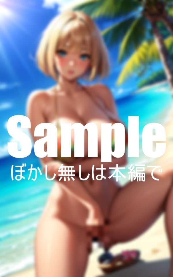 褐色痴女ギャルのハイレグビキニ 画像3