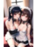 メイド達は我慢できない 画像1