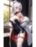 女戦士も体は乙女だった 画像4