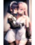 メイドレズが好き 画像1