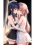 メイドレズが好き 画像2