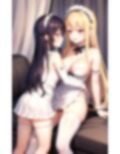 メイドレズが好き 画像5