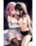 メイドレズが好き 画像6