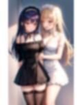 メイドレズが好き 画像7