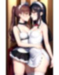 メイドレズが好き 画像8