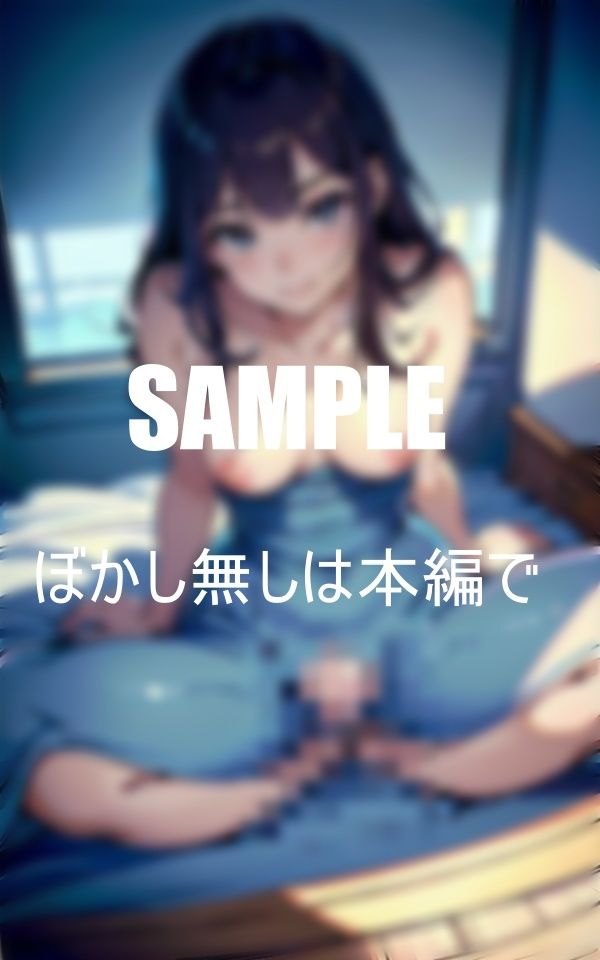 親友のお母さんの超エロい誘惑息子の友達の若い性を吸い尽くす熟女の淫靡な性欲 画像8