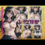レ●プ特集！爆乳JKの腕を押さえつけて強●レ●プ！！最高の気分・・・