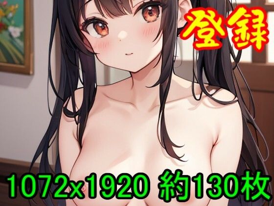 【ROCG029】かわいい中国風美少女おっぱい★約130枚★サイズ1072×1920