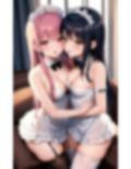 戯れメイド 画像4