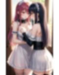 戯れメイド 画像6