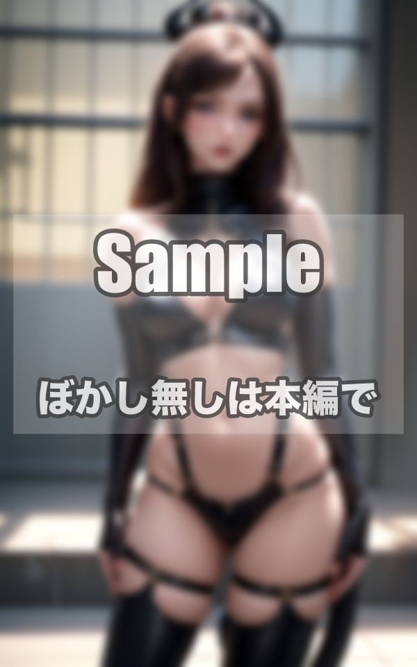 ハード系美女に徹底中出し 画像4