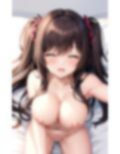 ビッチ入門 画像3
