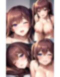 君の好きにしていいよ… 画像3