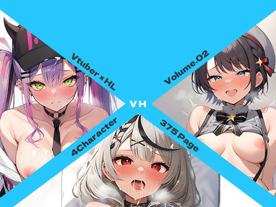 AI Luvratory - Vtuber×HL Volume.02