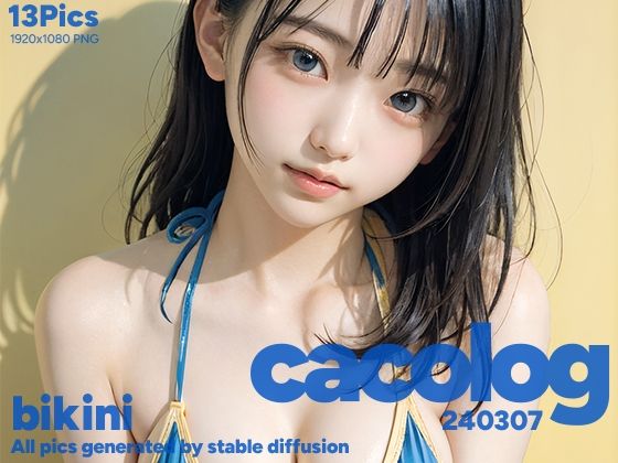 cacolog 0307 ビキニ_1