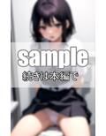 ちょっと！お兄ちゃん！ 妹のトイレを覗いちゃった！ 画像5