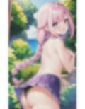 こっそり触ってもいいよ 画像3