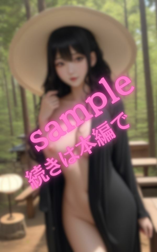 ソロキャンプに来ていた巨乳美女が全裸になって誘惑してきた10