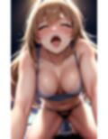 感じやすい美女は絶叫しながらイキたい 画像6