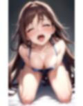 感じやすい美女は絶叫しながらイキたい 画像9