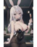 えろえろバニーガールのあまいゆうわく 画像1