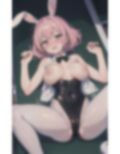 えろえろバニーガールのあまいゆうわく 画像3