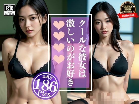 きりっとしたお顔だけどエッチは超激しくするのがお好きでしょ？欲望に超忠実でクールな彼女とのギャップがたまりません！！！！今日もすぐエロい下着で誘惑するので耐えられる自信はありませんwww_6